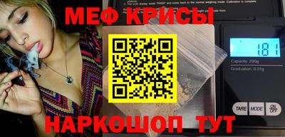 a pvp Камышлов