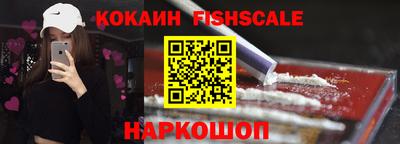 МДМА Кандалакша