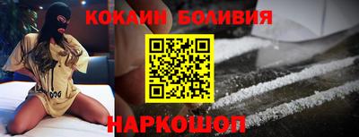 МДМА Кандалакша