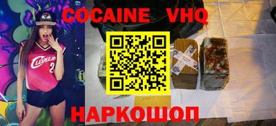 a pvp Камышлов
