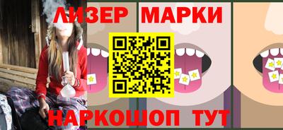 МДМА Кандалакша