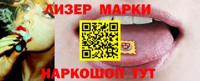 a pvp Камышлов