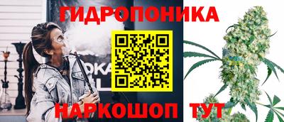 МДМА Кандалакша
