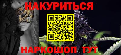 МДМА Кандалакша
