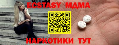 a pvp Камышлов