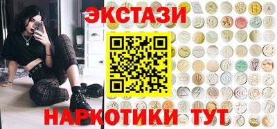a pvp Камышлов