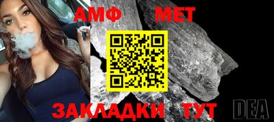 a pvp Камышлов