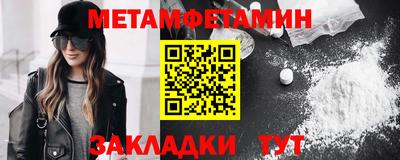 a pvp Камышлов