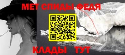МДМА Кандалакша
