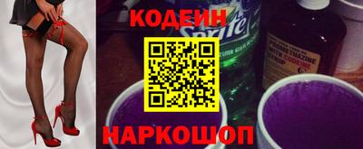 МДМА Кандалакша