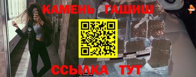 МДМА Кандалакша