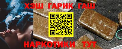 МДМА Кандалакша