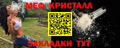 a pvp Камышлов